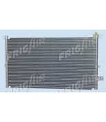 FRIG AIR - 08053016 - радиатор кондиционера